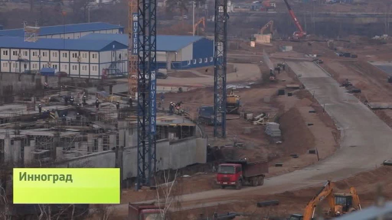 Эфир от 05.11.2014