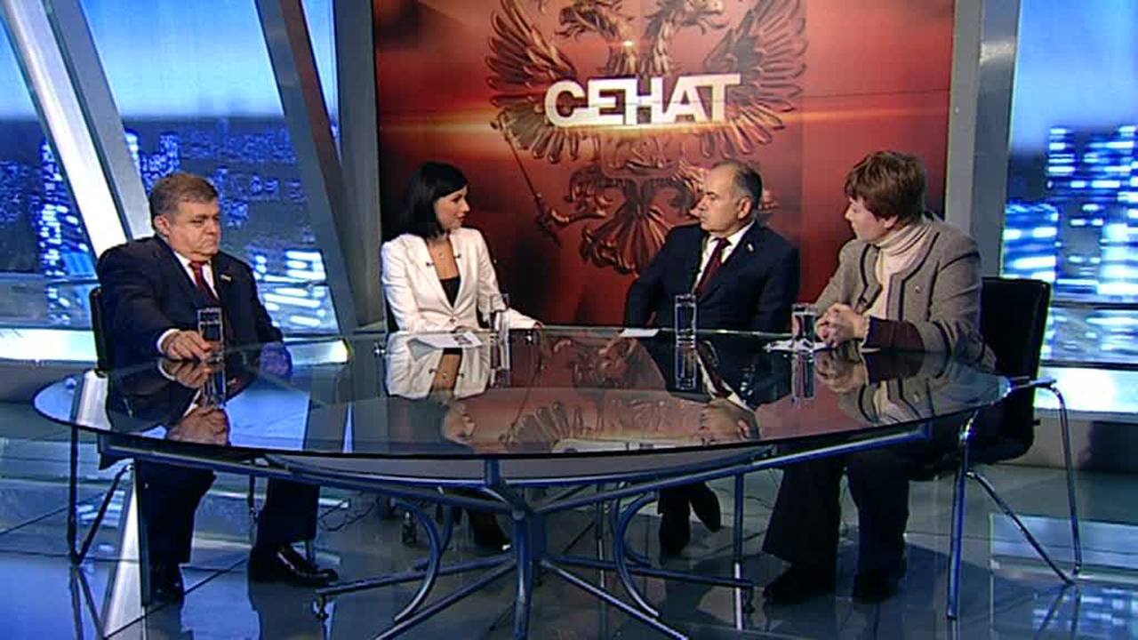 Эфир от 05.11.2014
