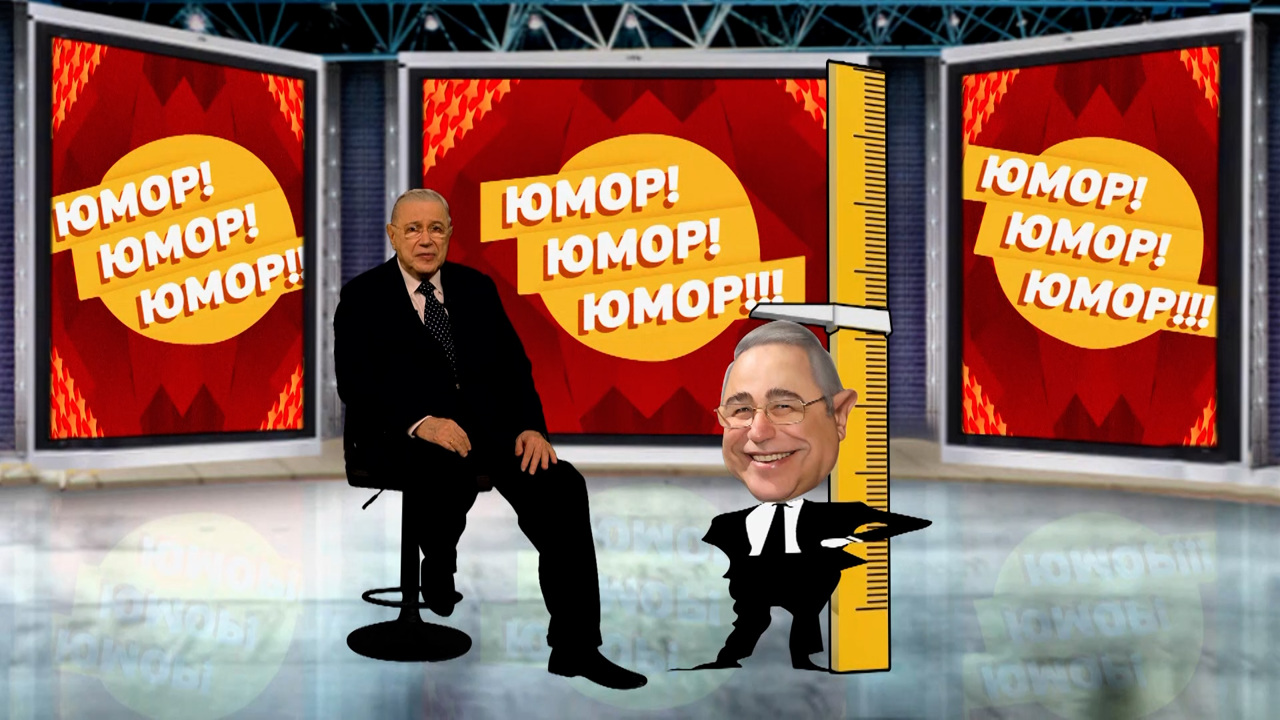 Эфир от 13.09.2025