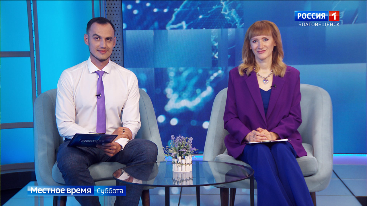 Эфир от  13.09.2025