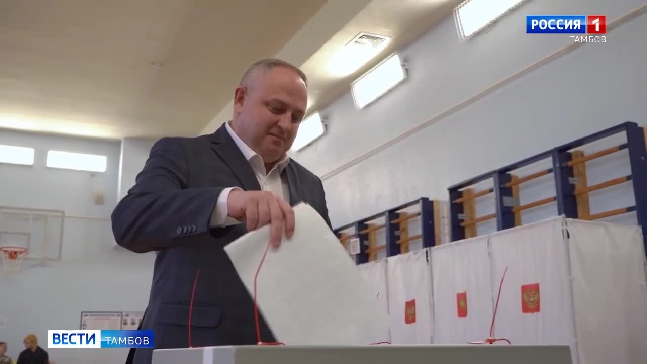 Эфир от 12.09.2025