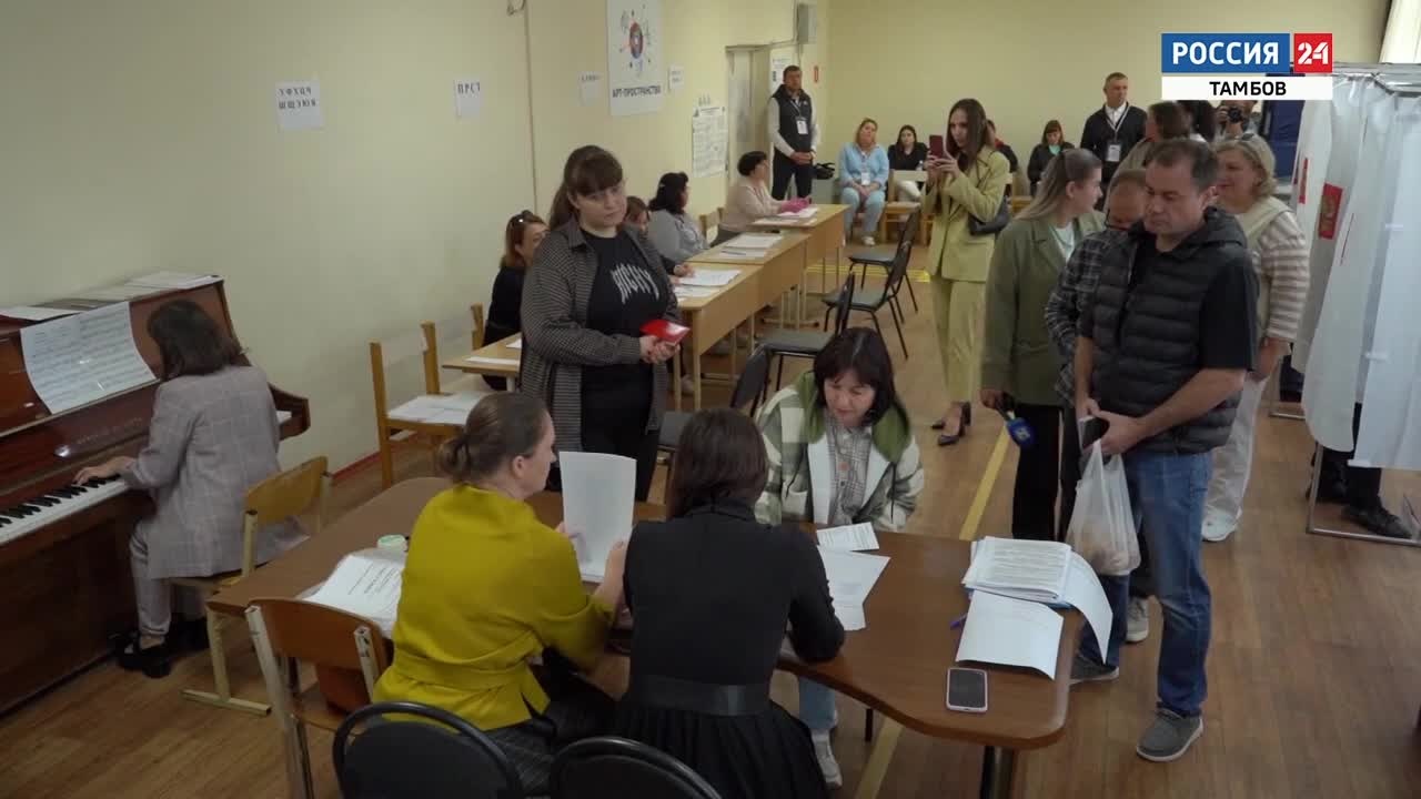 Эфир от 14.09.2025