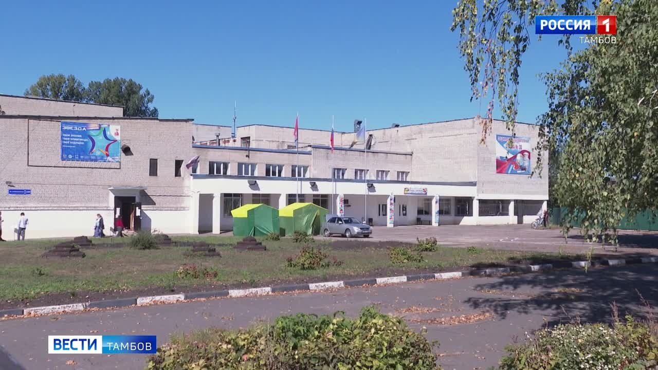 Эфир от 13.09.2025