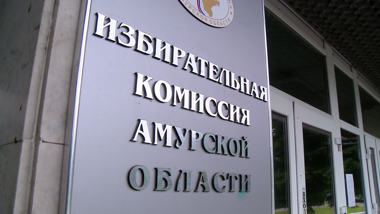 Эфир от 14.09.2025