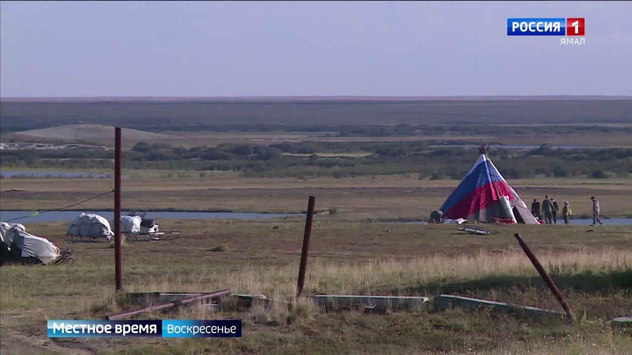 Эфир от 14.09.2025 (14:30)