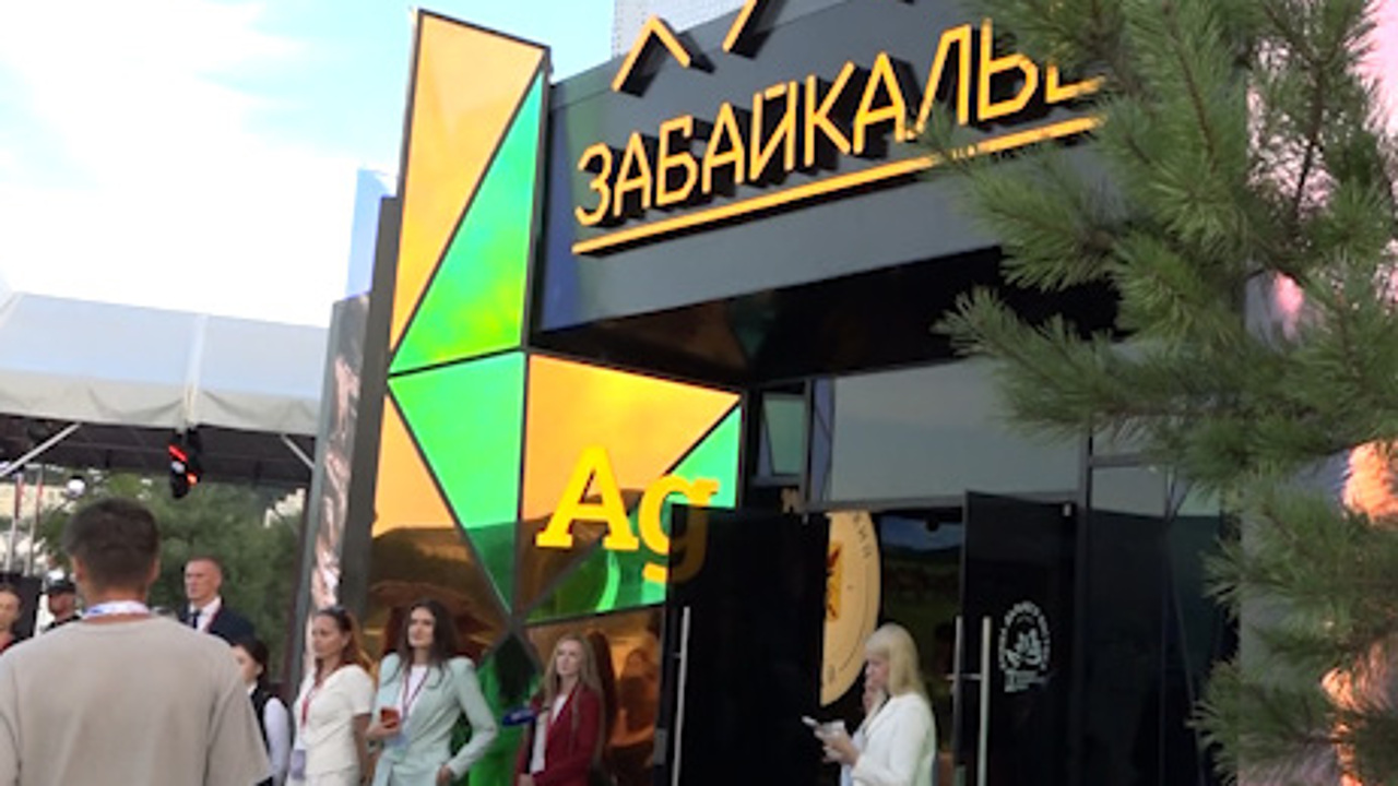 "Тема недели": ВЭФ-2025