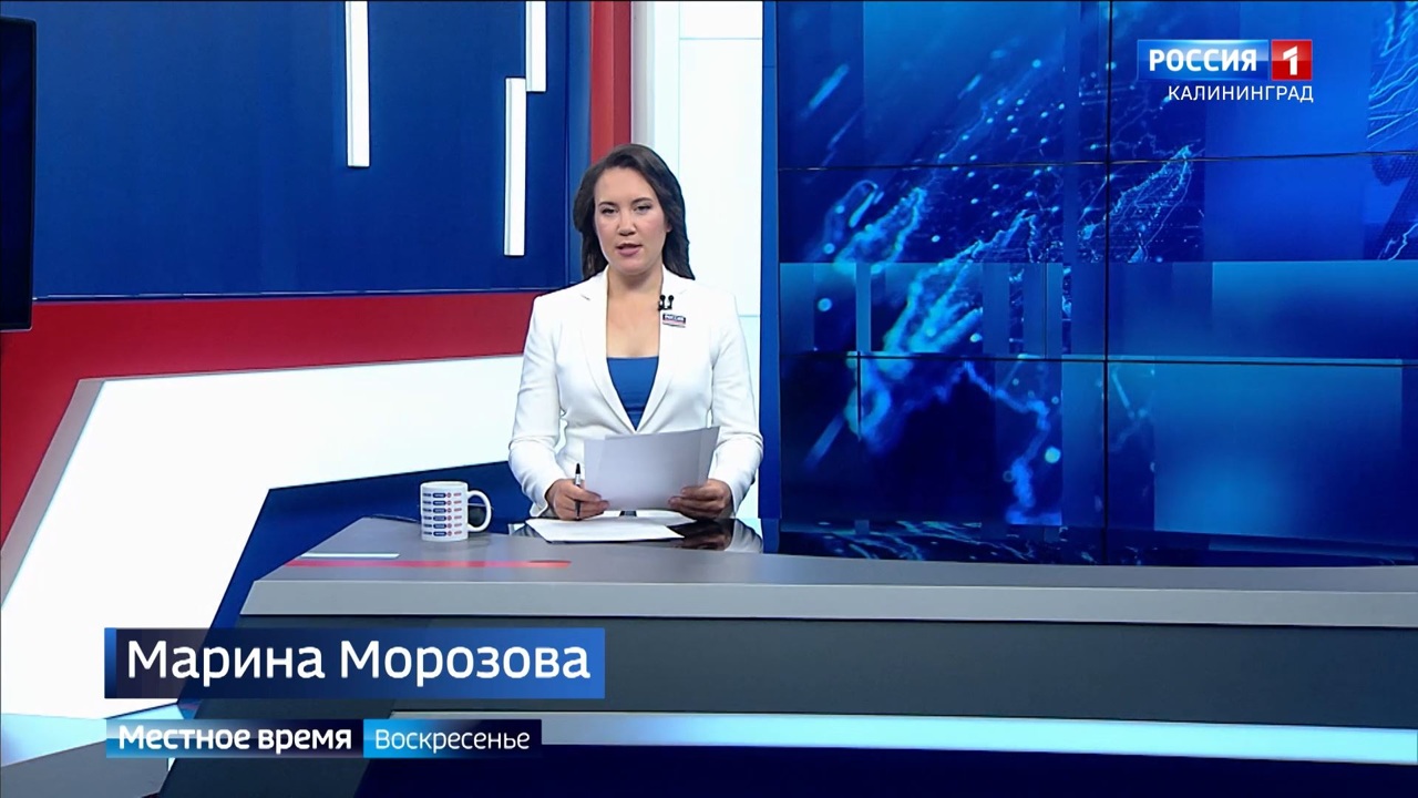 "Местное время. Воскресенье" (14.09.25)