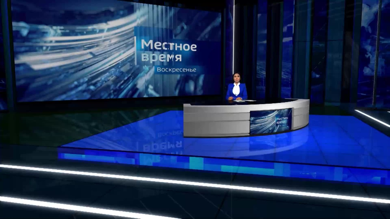 Эфир от 14.09.2025 (14:30)