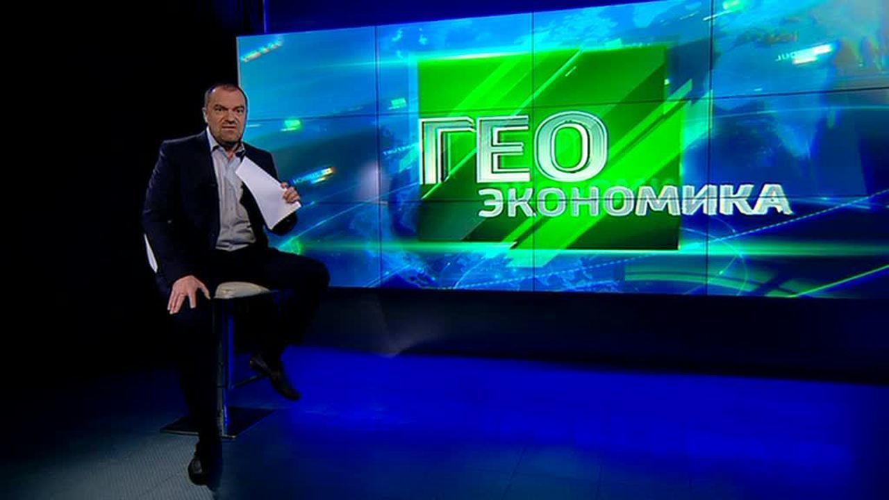 Эфир от 11.11.2014