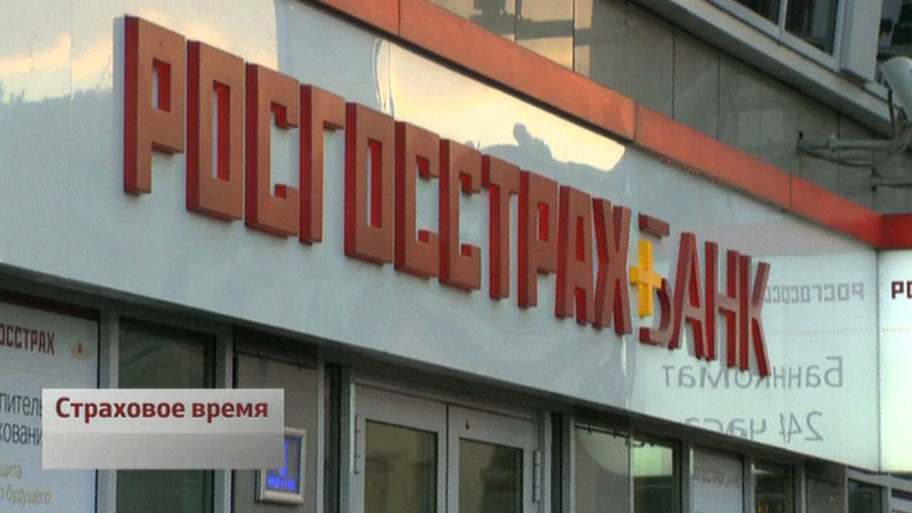 Эфир от 15.11.2014