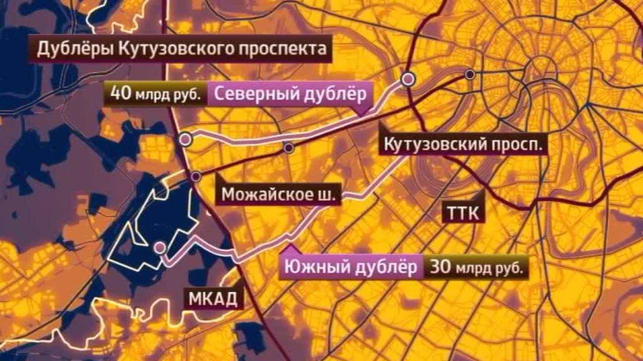 Эфир от 17.11.2014