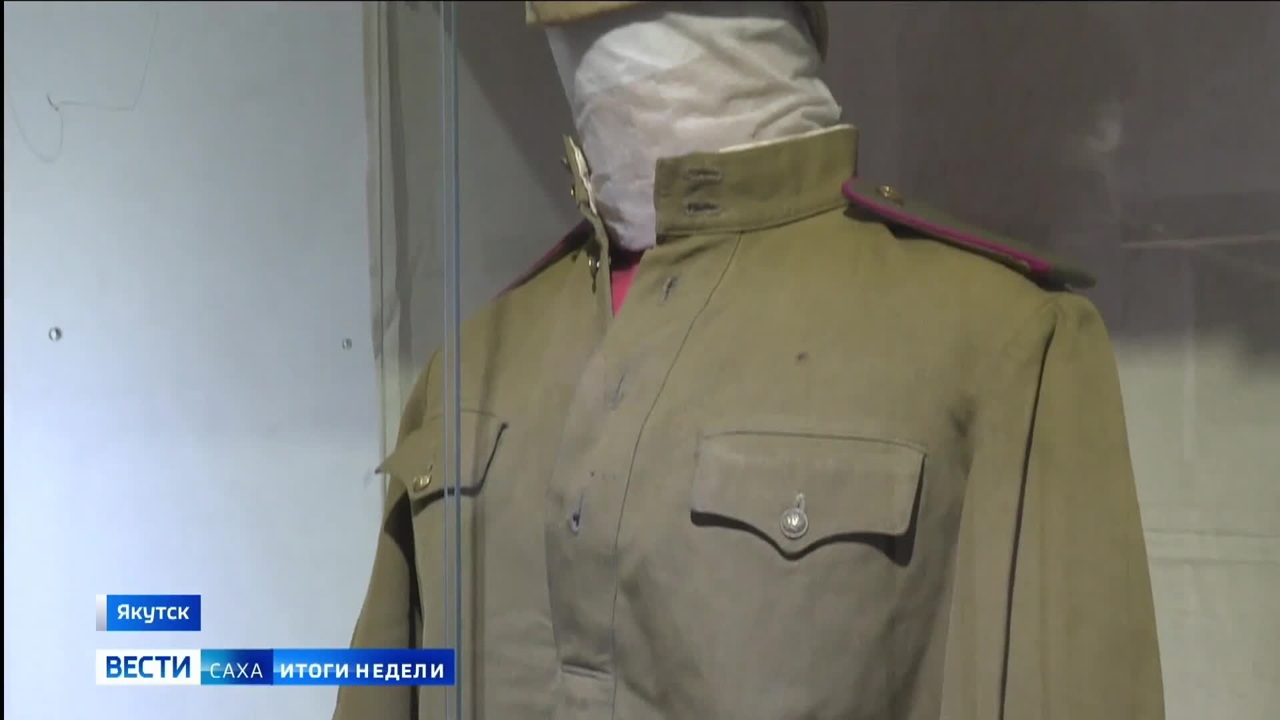 Эфир от 07.09.2025