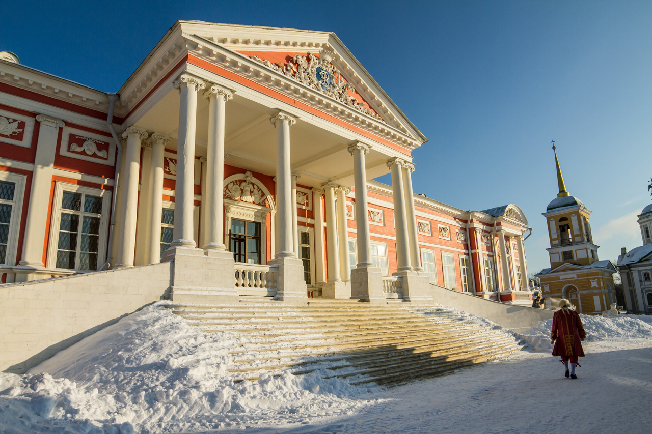 Екатерина