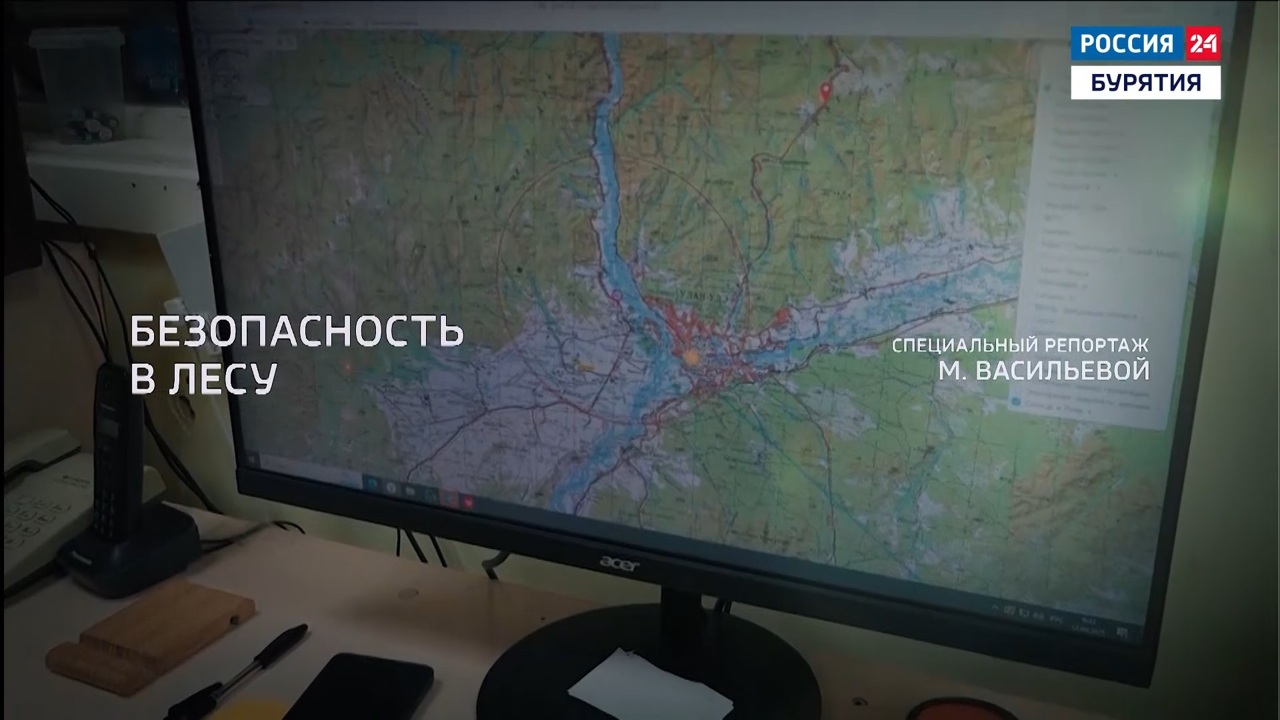 Безопасность в лесу