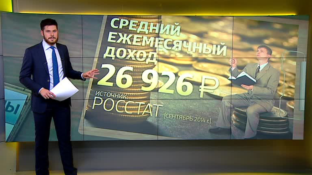 Рублевый счет: куда бежать и во что вкладывать