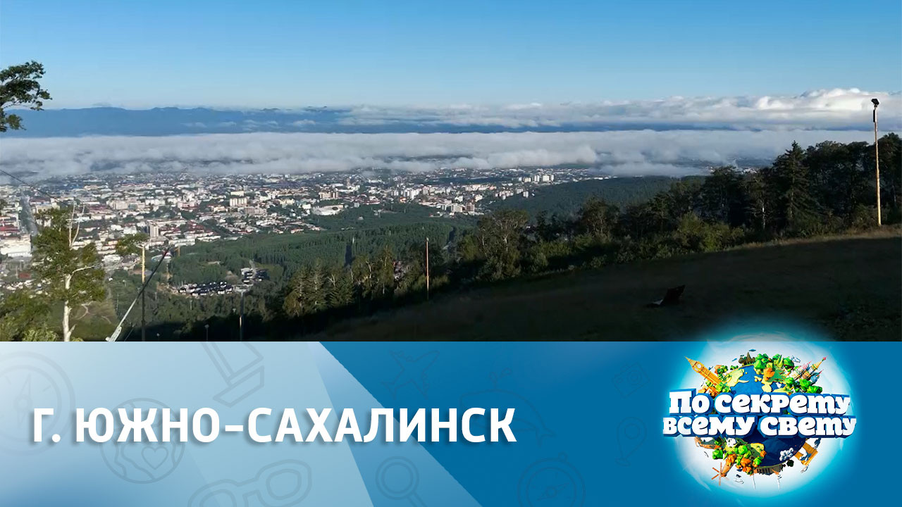 Восточная точка большой страны