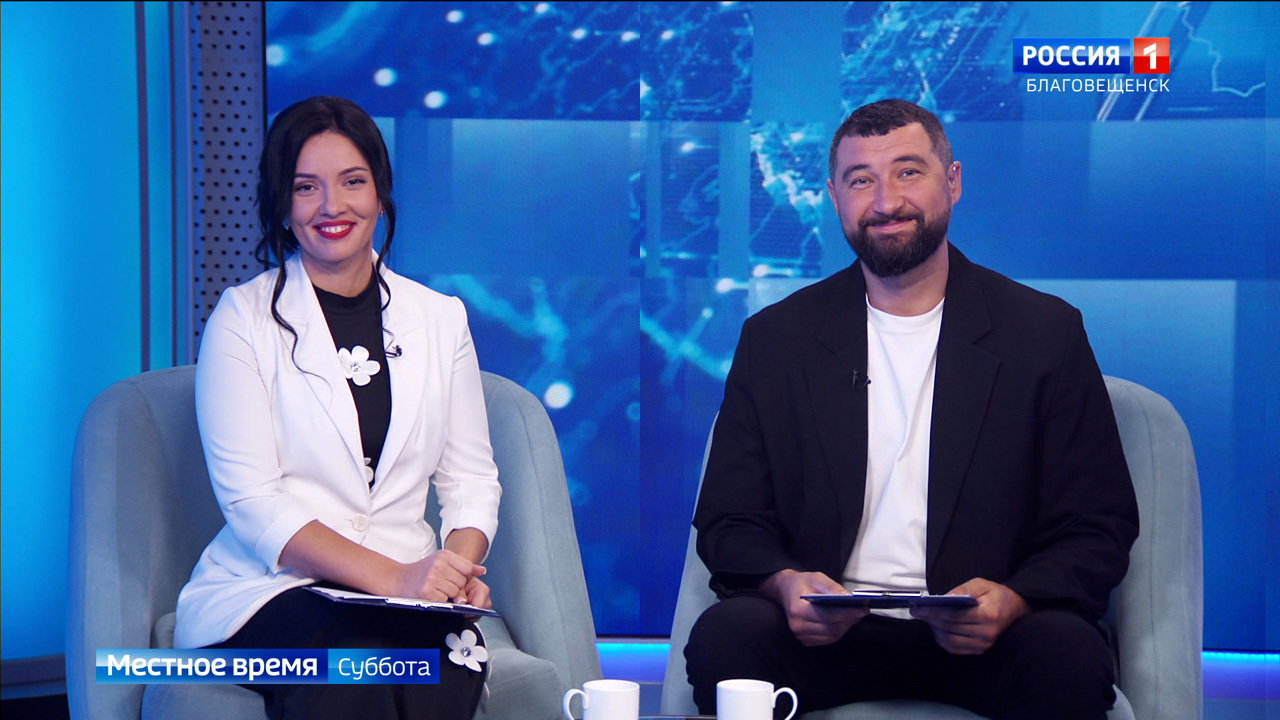 Эфир от 20.09.2025
