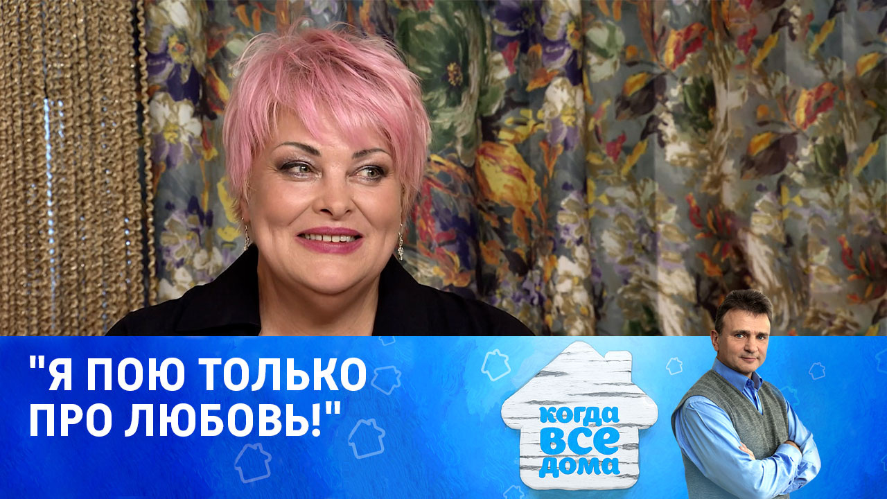 Ляля Размахова