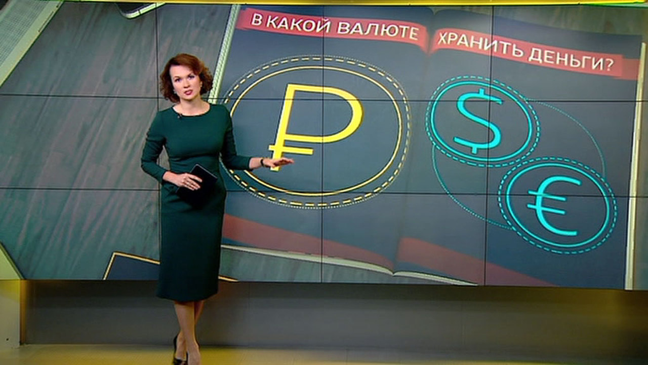 Монетный двор