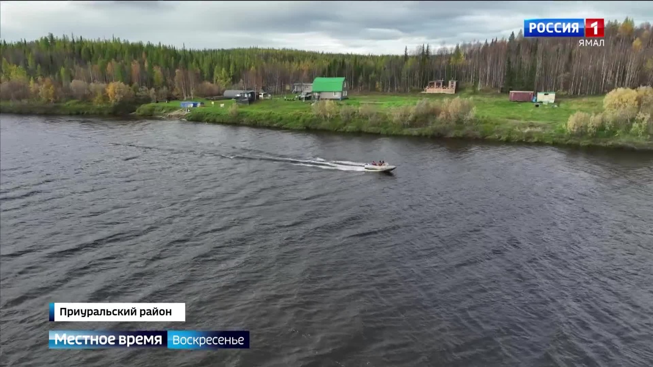 Эфир от 21.09.2025 (14:30)