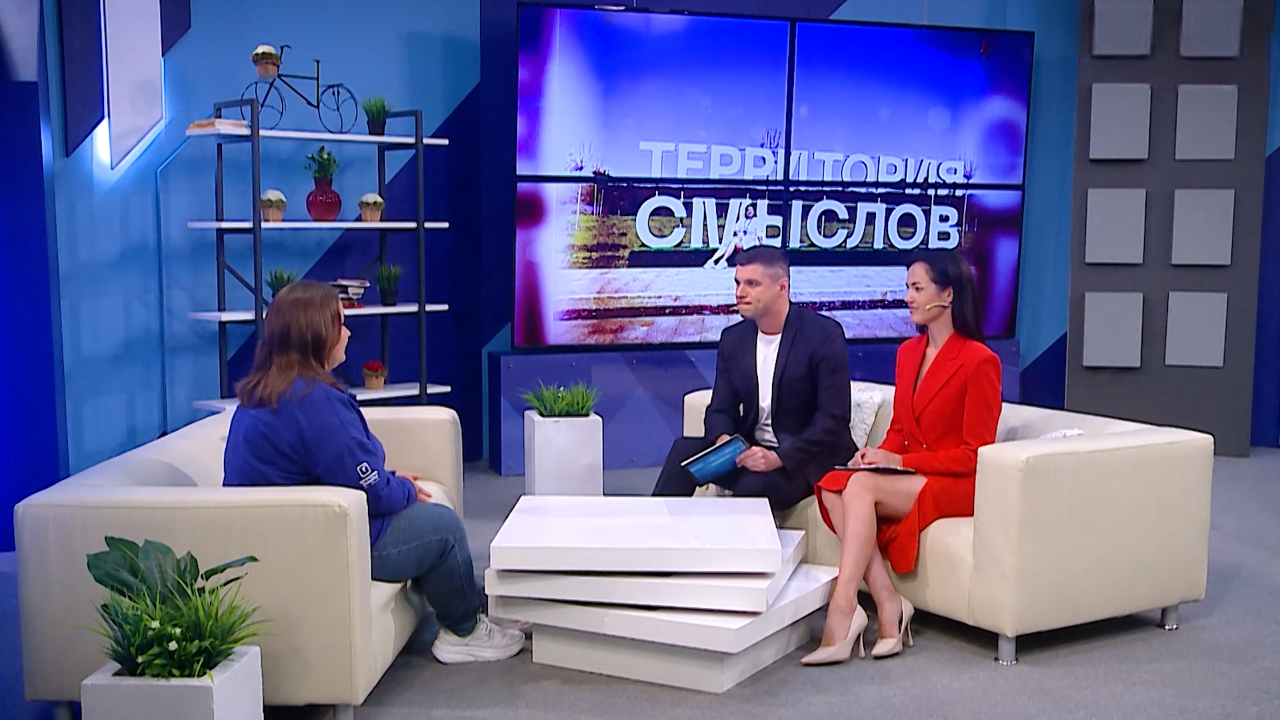Эфир от 21.09.2025