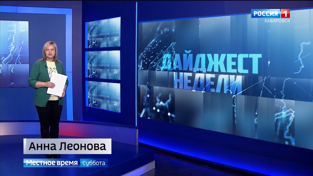 Дмитрий Демешин: год на посту губернатора, рабочая поездка на север края, тигрят передали в Казань