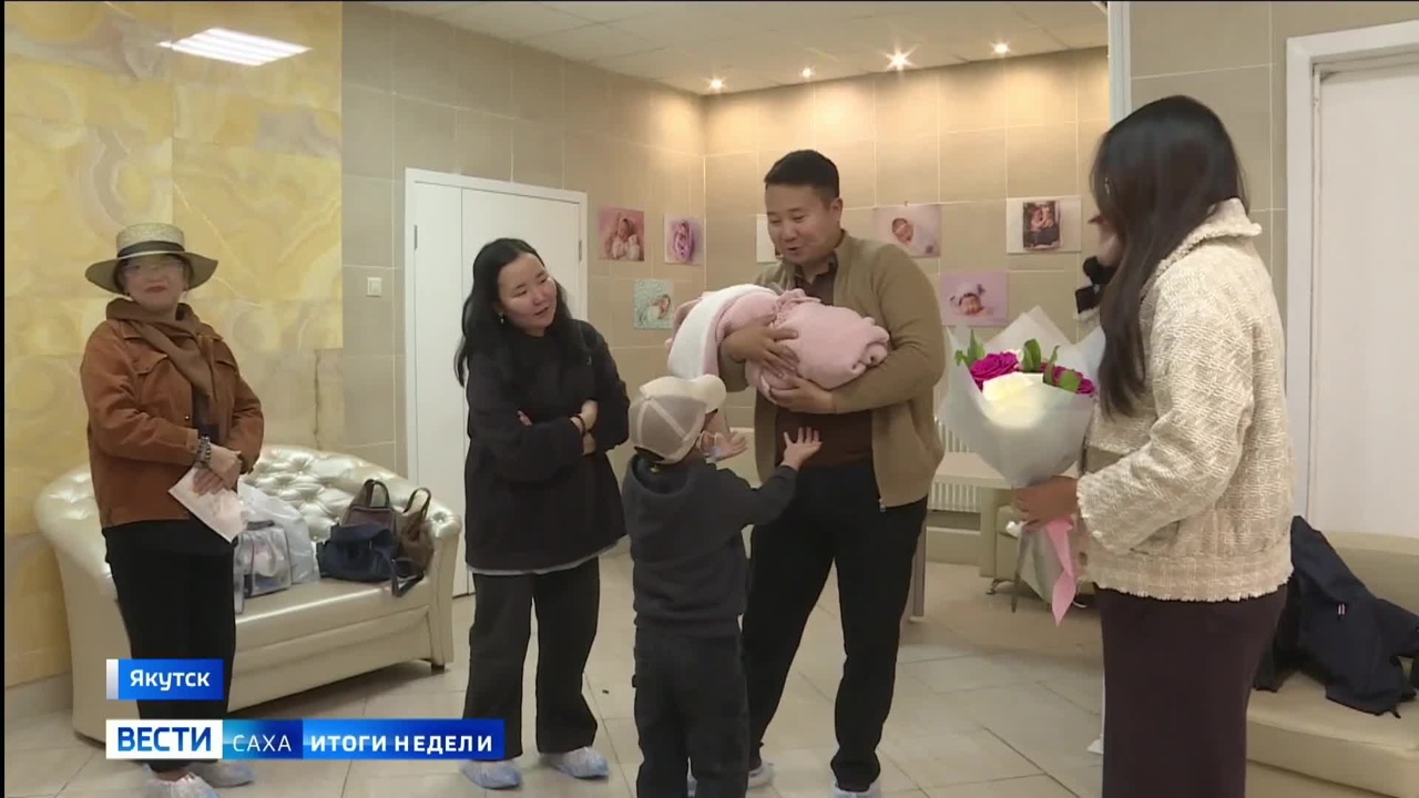 Эфир от 14.09.2025 (14:30)