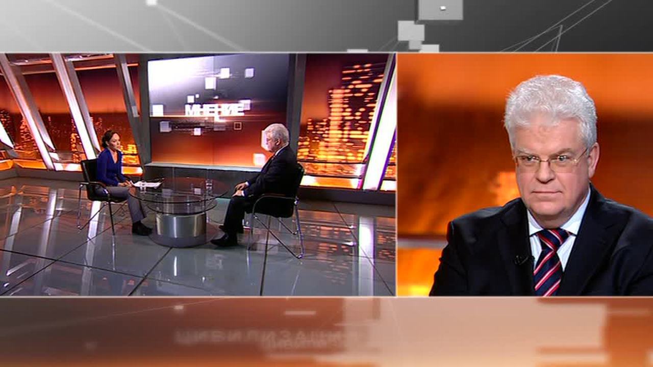 Эфир от 26.11.2014