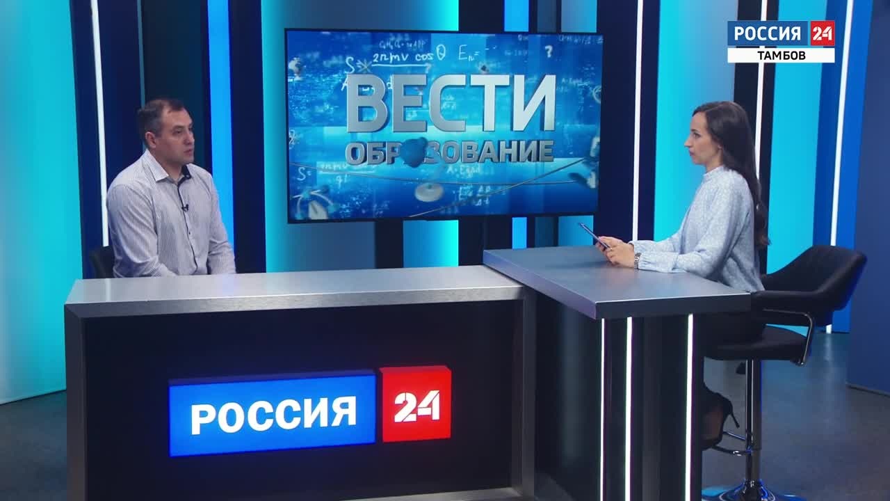 Нанотехнологии: путь к технологическому лидерству