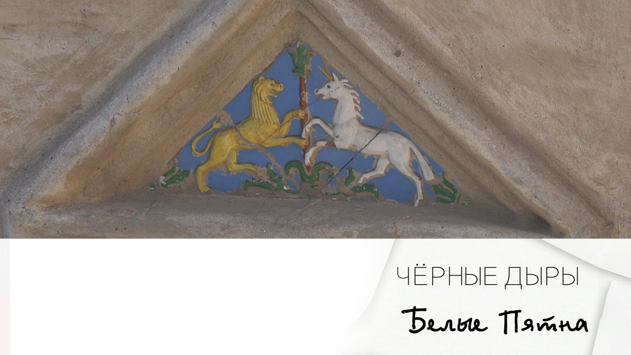 Эфир 27.09.2025