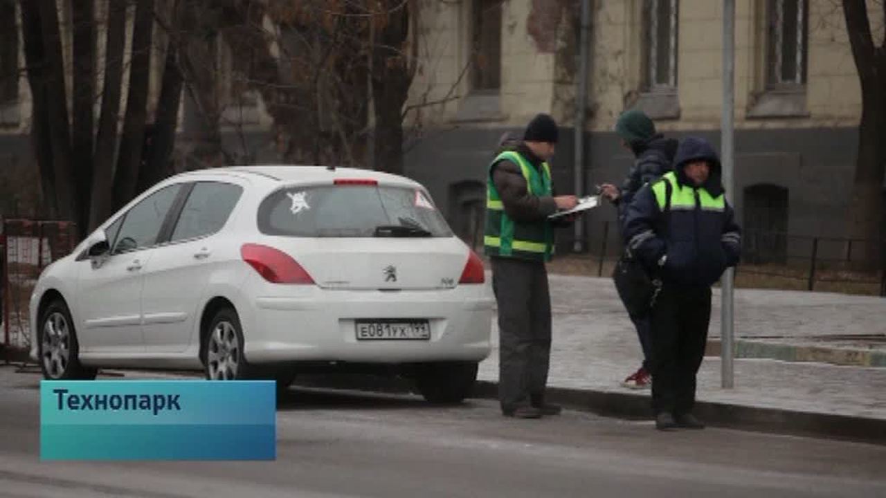 Эфир от 29.11.2014
