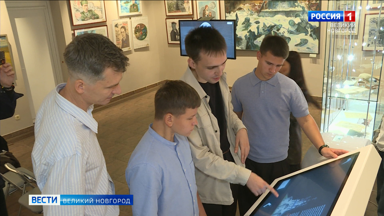 Воспитанники детской кибершколы разработали мультимедийные приложения для музея художественной культуры Новгородской земли