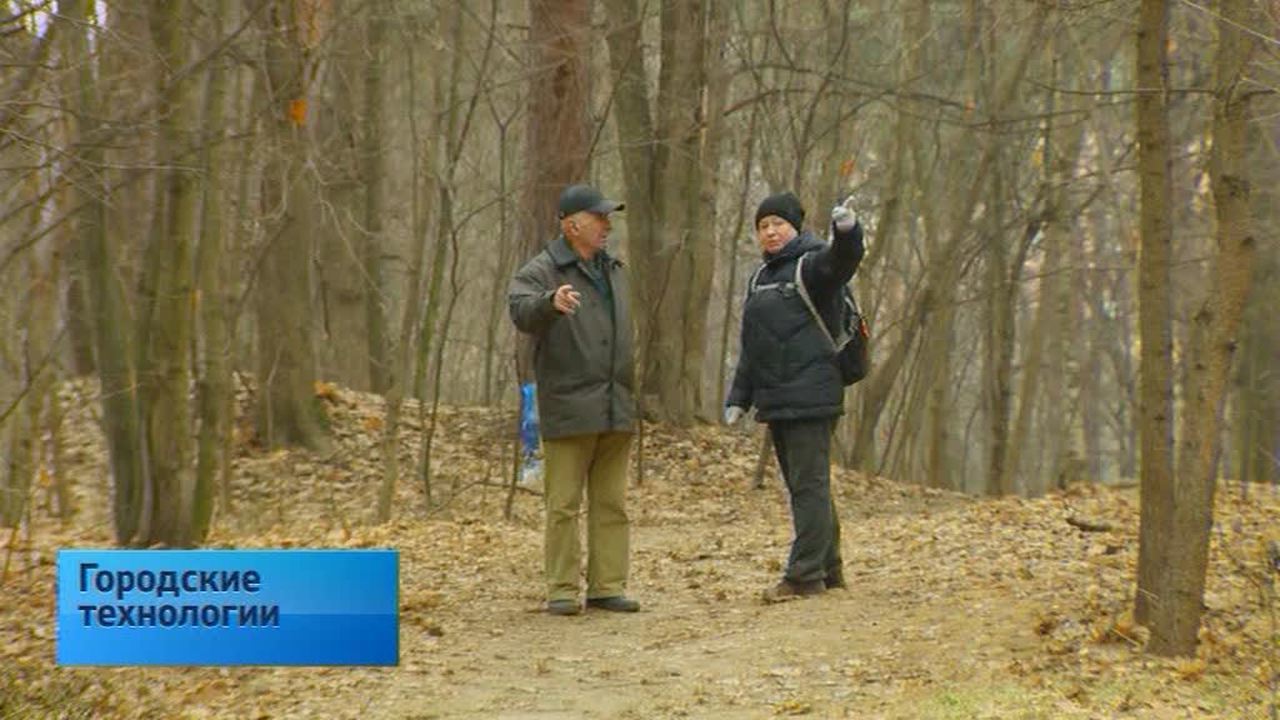Эфир от 29.11.2014
