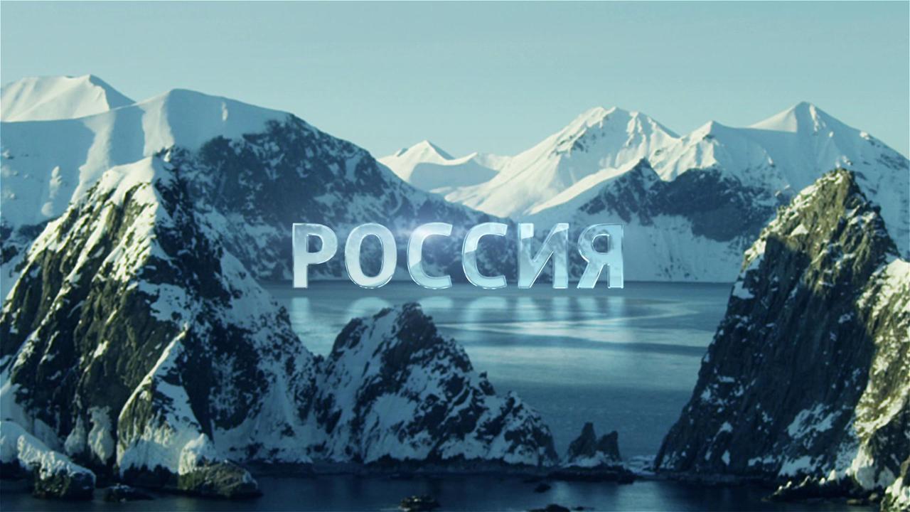Восточное побережье Камчатки