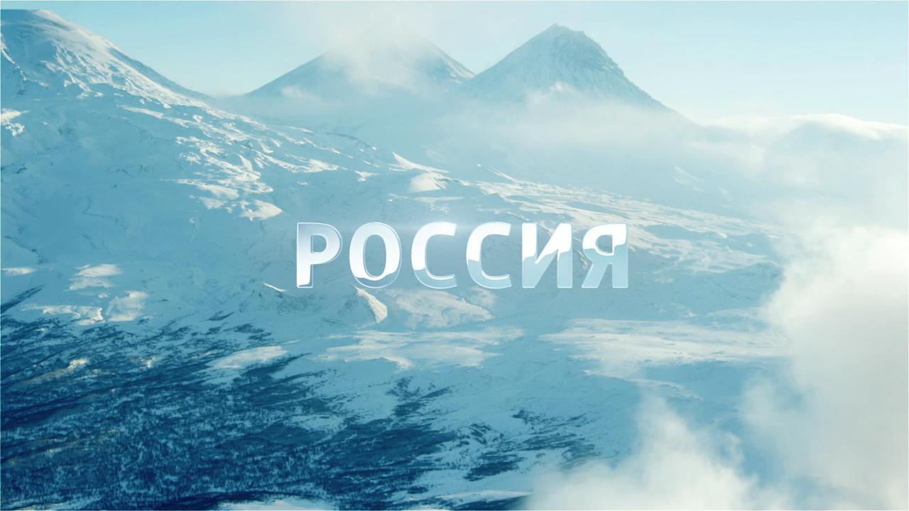 Камчатка. Ключевская группа вулканов