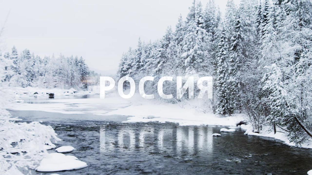 Кольский полуостров