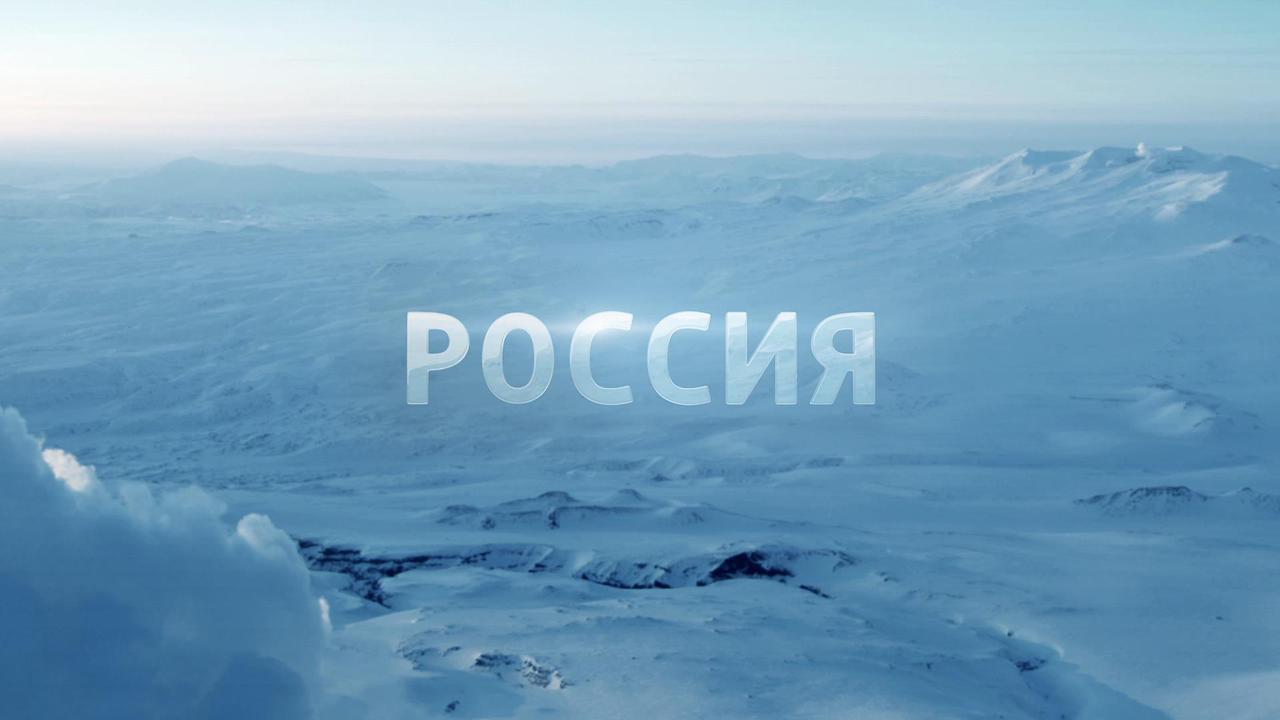 Камчатка. Вулкан Мутновский