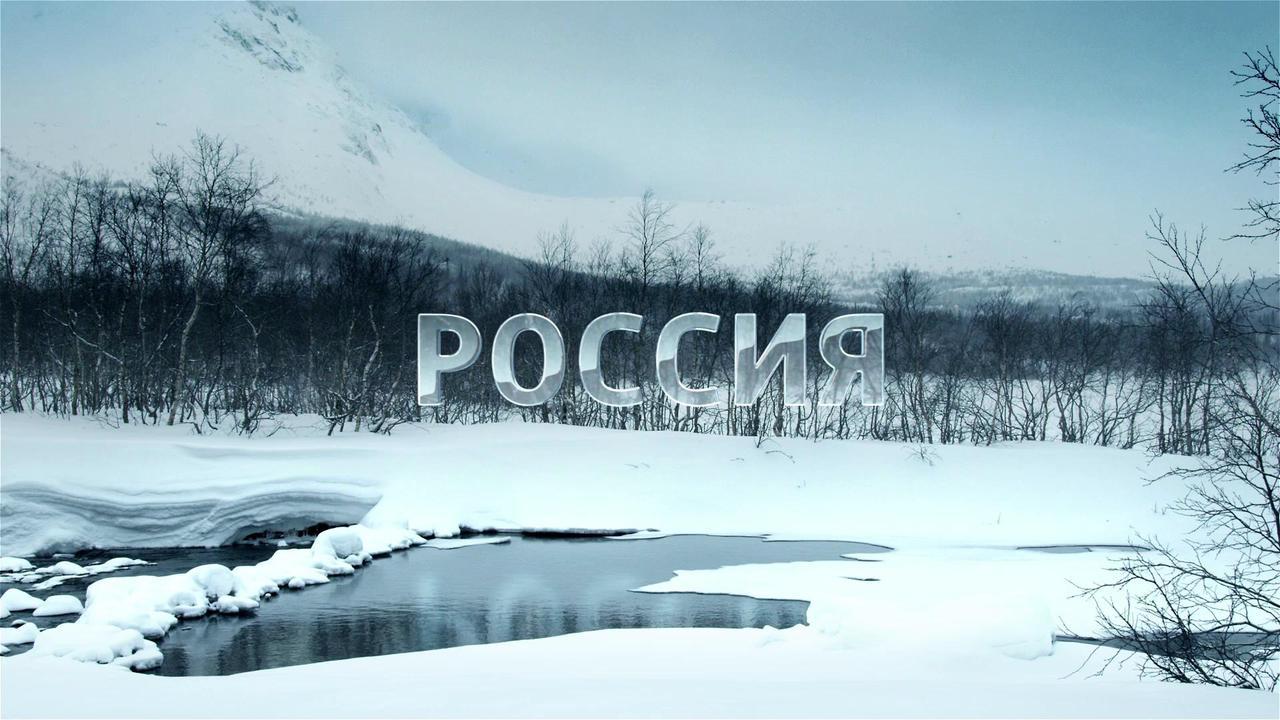 Кольский полуостров. Хибины