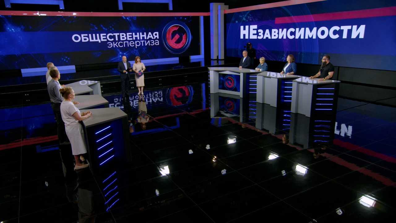 Независимости. Эфир от 25.09.2025