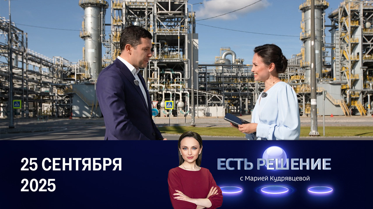 Реинжиниринг