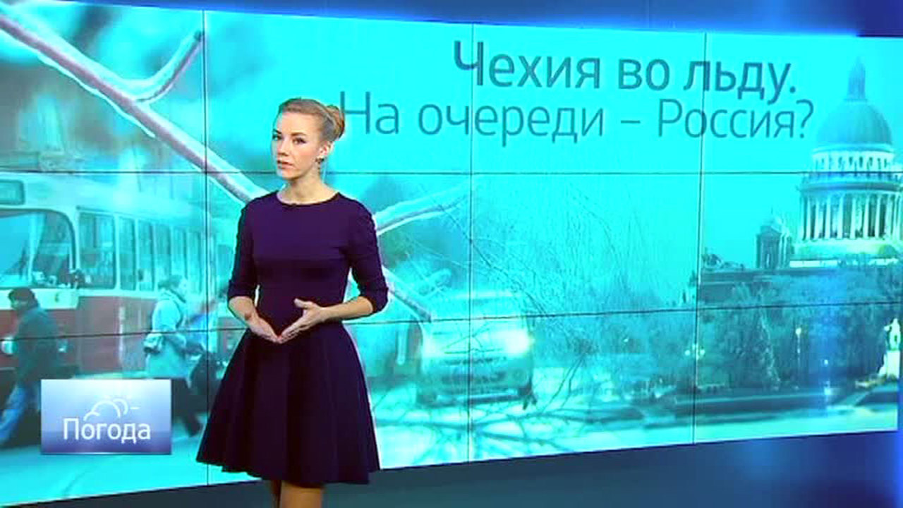 Эфир от 03.12.2014