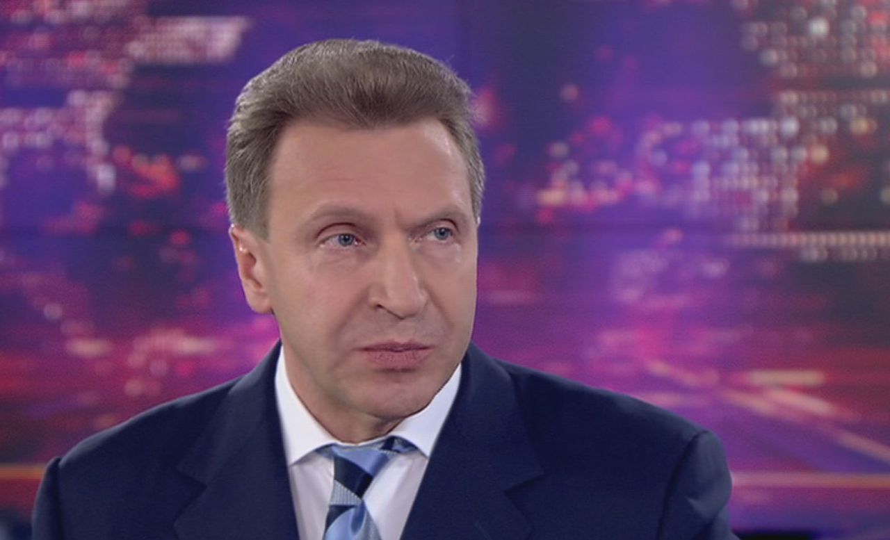 Куда идет российская экономика? Игорь Шувалов – гость программы