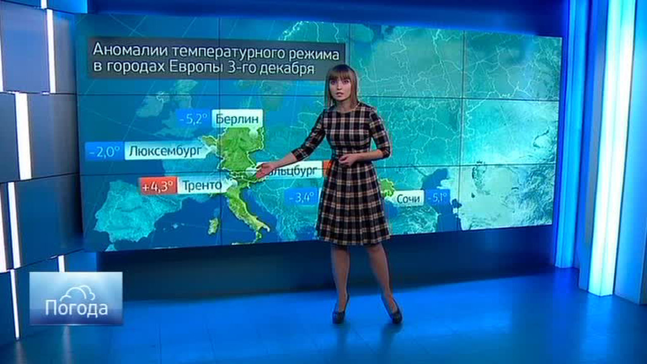 Эфир от 04.12.2014