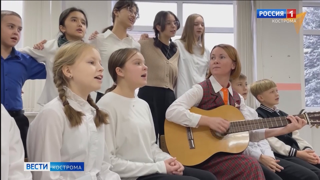 Через совместное творчество костромская учительница сдружила целую школу