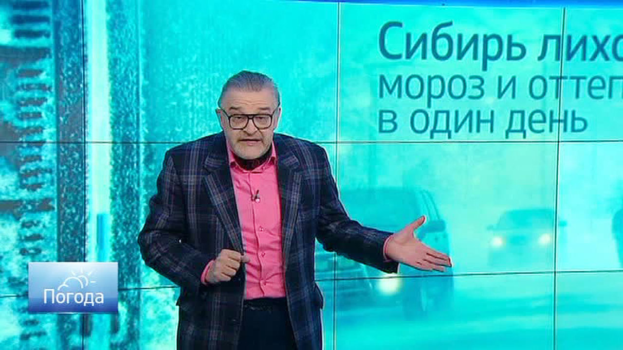 Эфир от 05.12.2014