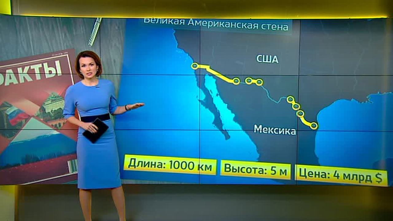 Темные дела: Обаму хотят отдать под суд