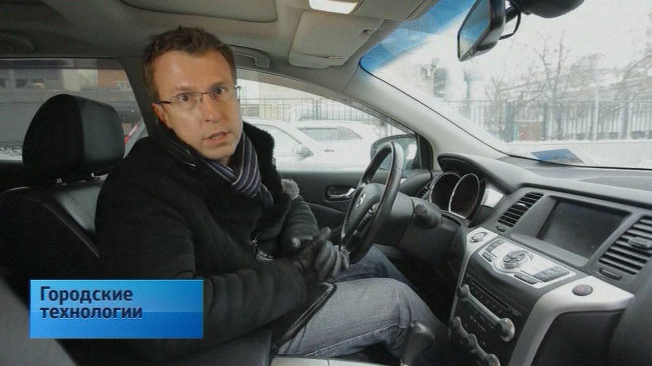 Эфир от 06.12.2014