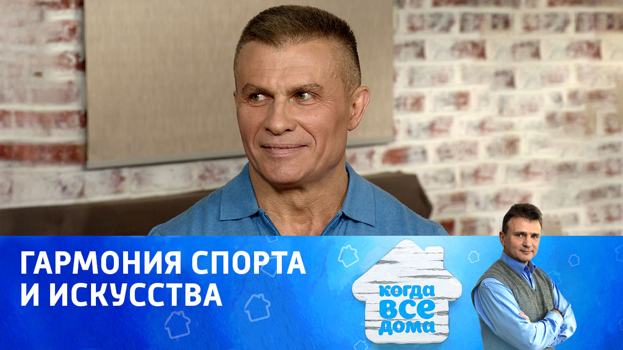 Александр Вишневский