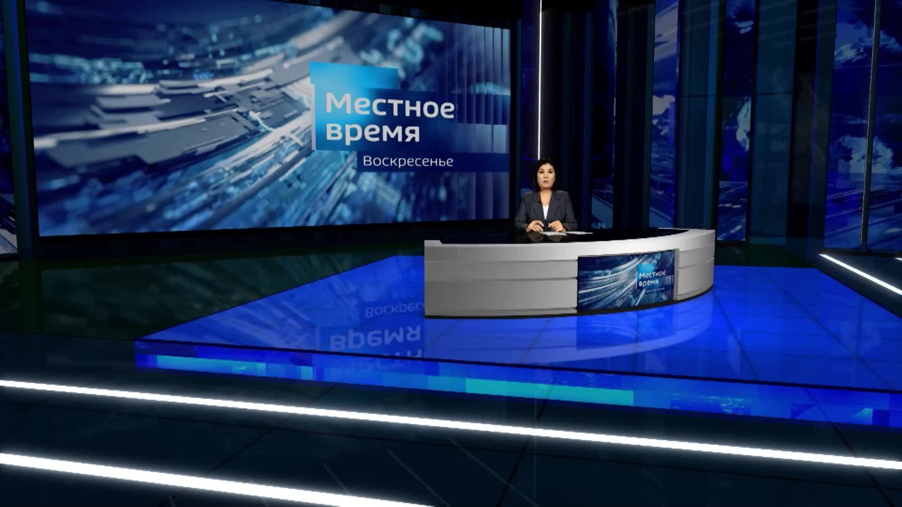 Эфир от 28.09.2025 (14:30)