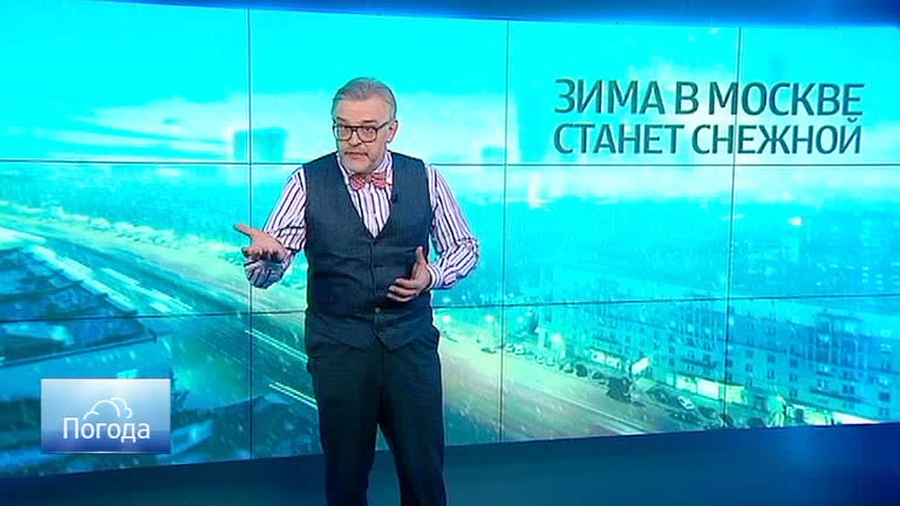 Эфир от 08.12.2014